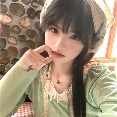 潜罪