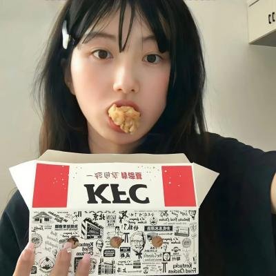 谭雅的家